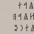 +