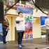 +